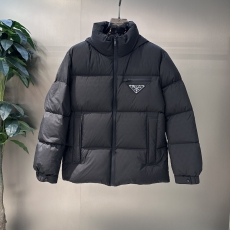 Prada Down Jackets